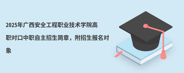 2024VȫI(y)g(sh)W(xu)Ժ£(bo)