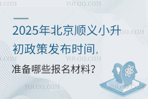 2025걱xС߰lrgʂЩϣ