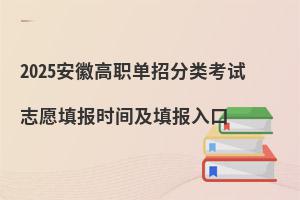 2025ոзԇ־Ըrg