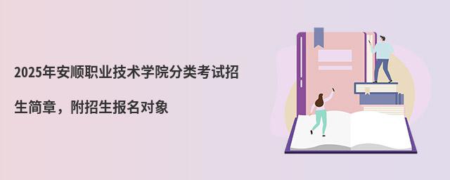 2024갲I(y)gWԺԇ£