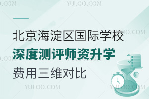 ^(q)HW(xu)УȜyuY/W(xu)/M(fi)S