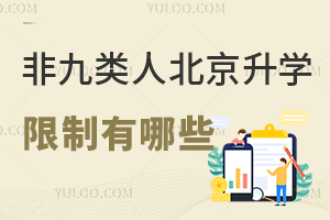 2025Ǿ˱W(xu)Щ܅ӱ߿ĽQ