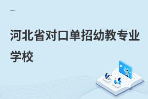 ӱʡ(du)چ׽̌I(y)W(xu)У