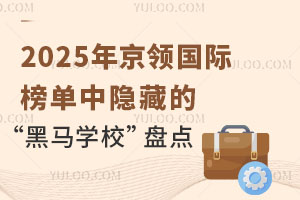 2025꾩IH[صġRWУPc