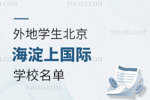 2025،W(xu)χHW(xu)У