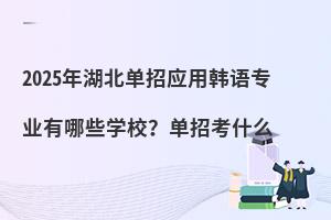 2025БnZI(y)ЩWУпʲô