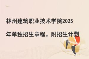 ݽIgWԺ2025Ϊ³Ӌ