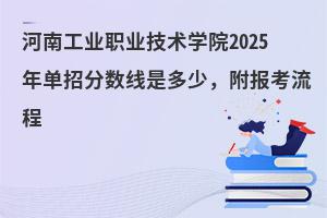 ϹI(y)I(y)g(sh)WԺ2025з֔(sh)Ƕ٣