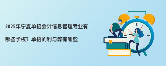 2024ꌎĆЕӋϢ팣IЩWУеcЩ