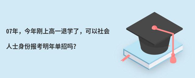 07꣬ꄂϸһˌW(xu)ˣʿ݈І᣿