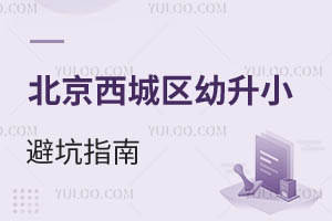 棡ǅ^(q)Сȫ+ָܿϣ2025L(zhng)Уx