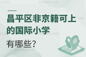 2025ƽ^ǾϵćHСWЩ