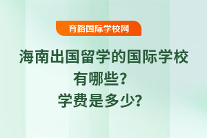 2025꺣ϳW(xu)ćHW(xu)УЩW(xu)M(fi)Ƕ٣