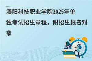 ꖿƼIWԺ2025Ϊԇ³̣