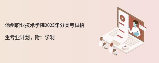 IgWԺ2024ԇIӋW