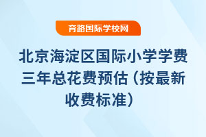 ^HСWWM꿂MAWУ2025-2026WM˜ʣ