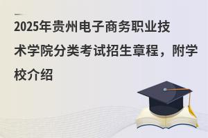 2025F̄IgWԺԇ³̣WУB