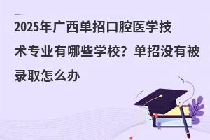 2025Vпǻt(y)Wg(sh)I(y)ЩWУЛ]бȡôk