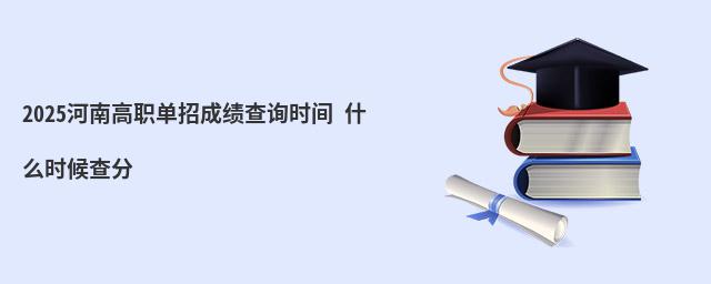 2023ϸгɿ(j)ԃr(sh)g ʲôr(sh)