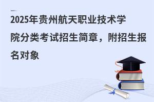 2025FݺIgWԺԇ£