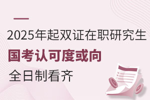 Lˣ2025pCоJɶȻȫƿR