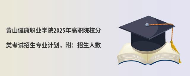 SɽIWԺ2024ԺУԇIӋ˔