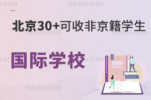 2025ǾѺÇHWУ30+WУշǾWQόW}