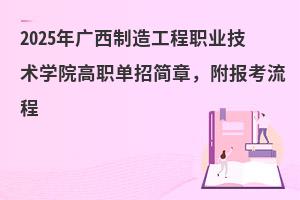 2025V칤IgWԺк£