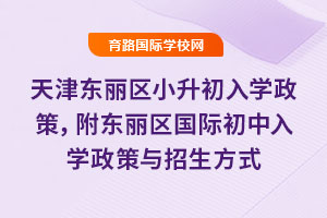 2025|^(q)СW|^(q)HWcʽ