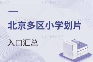 ^(q)СW(xu)ƬڅR2025Сٿ