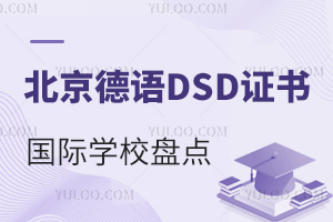 ZDSDCHWУPc߿Z140+TU9Wͨ