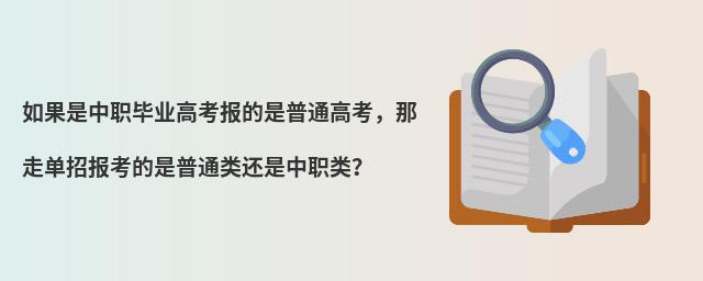 I߿ͨ߿߆Ј󿼵ͨ߀