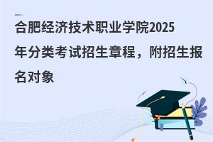 ϷʽgIWԺ2025ԇ³̣