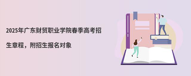 2024V|ؔQIWԺ߿³̣