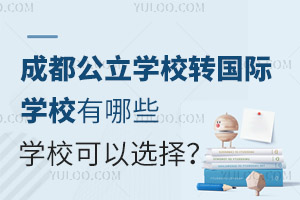 ɶW(xu)УD(zhun)HW(xu)УЩW(xu)Уx