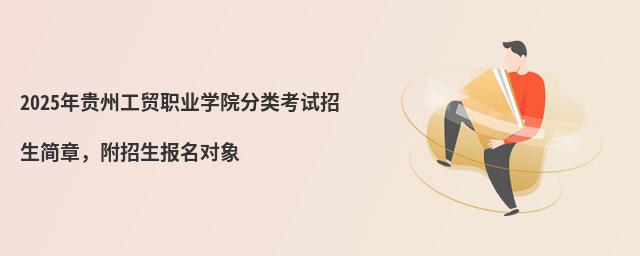 2024FݹQIWԺԇ£