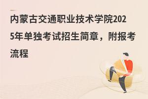 ɹŽͨIgWԺ2025Ϊԇ