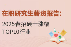 онY棺2025дTʿqTOP10ИI(y)