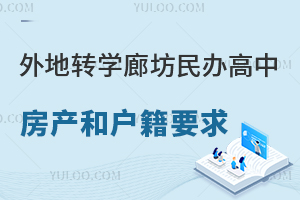 D(zhun)W(xu)ȷkЌ(du)a(chn)͑Ҫ܅Ӹ߿