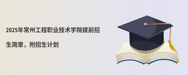 2024곣ݹIgWԺǰ£Ӌ