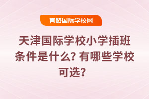 2025HWУСWlʲôЩWУx