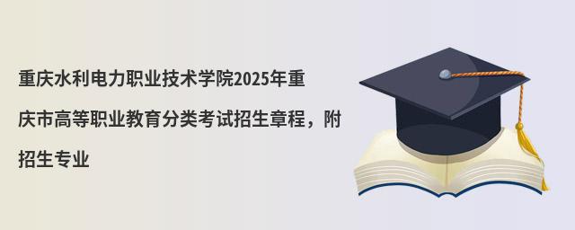 ؑcˮI(y)g(sh)W(xu)Ժ2024ؑcиߵI(y)(li)ԇ³̣(zhun)I(y)