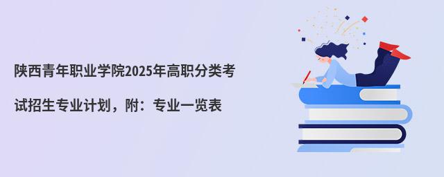 IWԺ2024ԇIӋIһ[