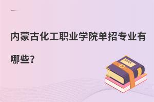 (ni)ɹŻI(y)W(xu)ԺЌI(y)Щ