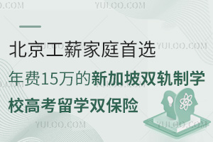 нͥxM(fi)15f(wn)¼p܉ƌW(xu)У߿W(xu)pU(xin)