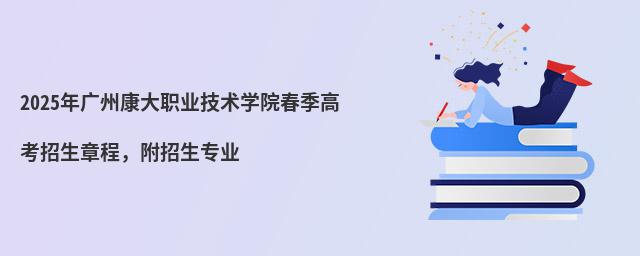 2024VݿIgWԺ߿³I