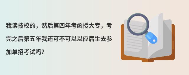 xУģȻ꿼ڴ󌣣֮߀ɲԑȥӆпԇ᣿