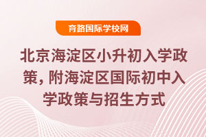 2025걱^(q)СWߣ^(q)HWcʽ