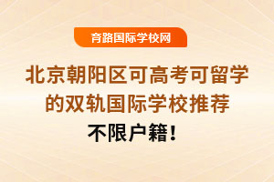 2025걱ꖅ^ɸ߿Wp܉HWУ]ޑ