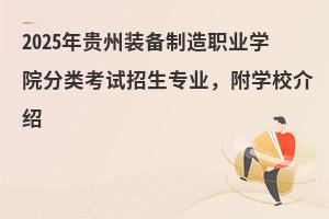 2025FbIWԺԇIWУB